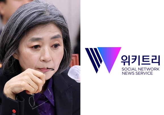 김행-프로필-나이-재산-학력-진중권-고소-말싸움