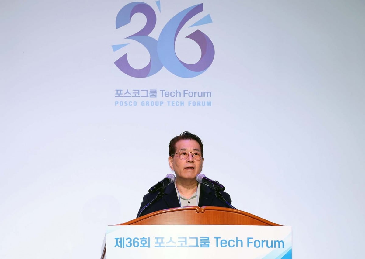 장인화 포스코그룹 회장.