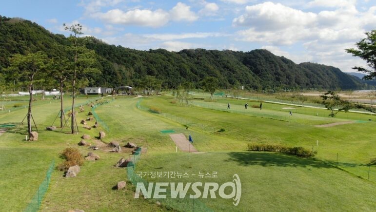 경기도 연천군 연천파크골프장 소개
