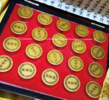 공진단-효능-먹는법-건강