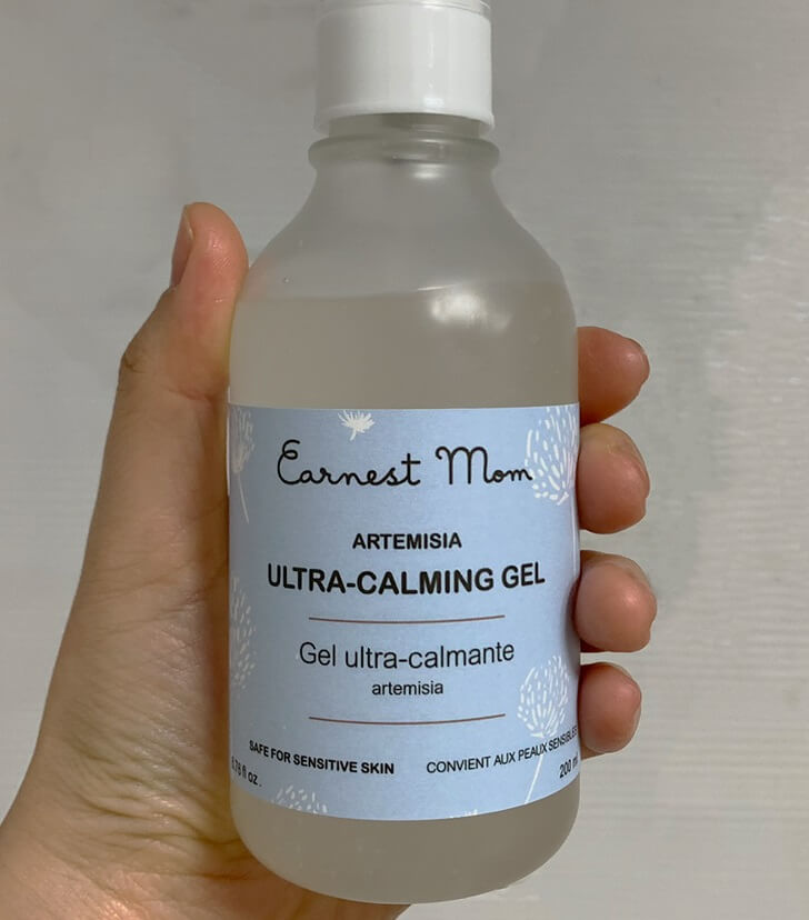 어니스트맘-카밍젤