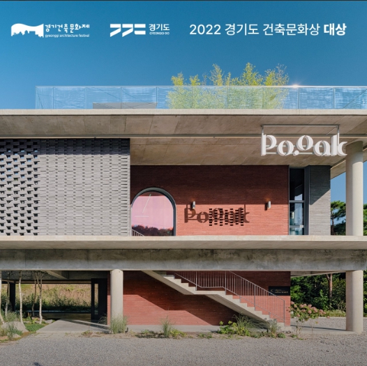 광릉수목원 근처 카페 TOP3 앤스베이글, 카페숨, 포옥