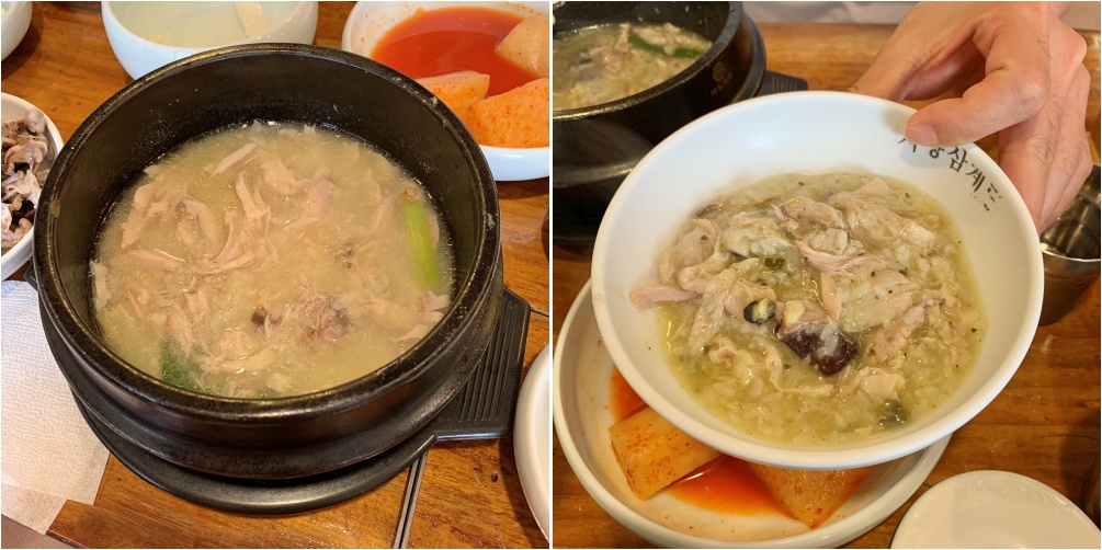 삼계탕 맛집