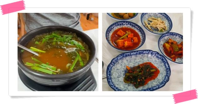 전현무계획2 충주 올갱이해장국 까먹는올갱이 후기