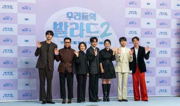 우리들의 발라드2 시청률 총정리｜1회 2회 비교&middot;최고 6.5%&middot;2049 월요일 1위&middot;넷플릭스 2위