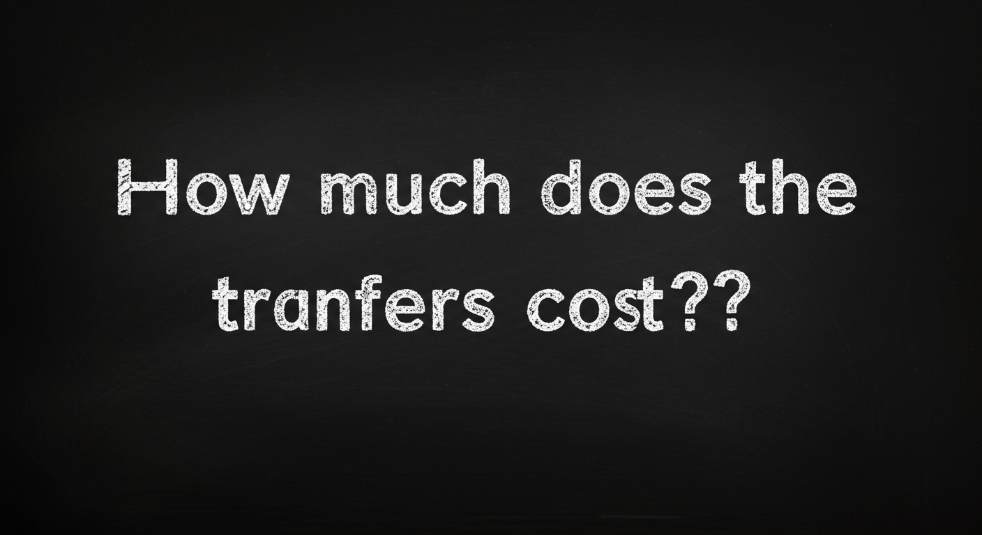 명의 이전 비용은 얼마?#1