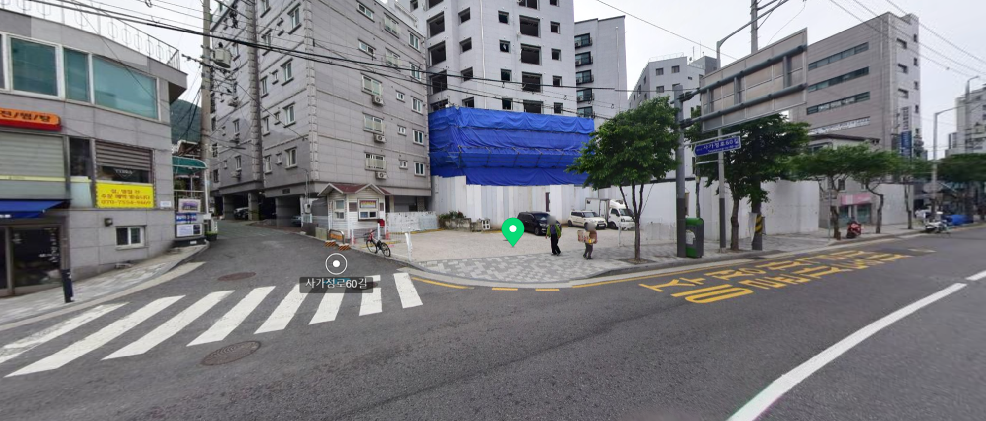 민영주차장 설명