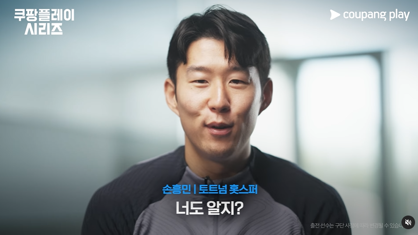 ํ ํธ๋ K๋ฆฌ๊ทธ ์ค๊ณ