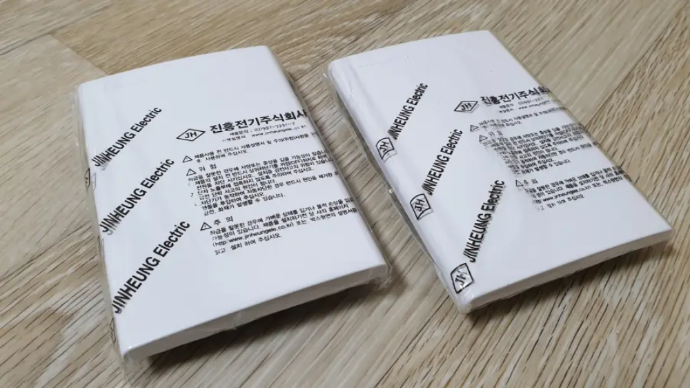 벽면 단자 정리 커버