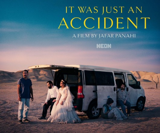 이란 영화 그저 사고였을뿐 다시보기 줄거리 결말 후기 리뷰