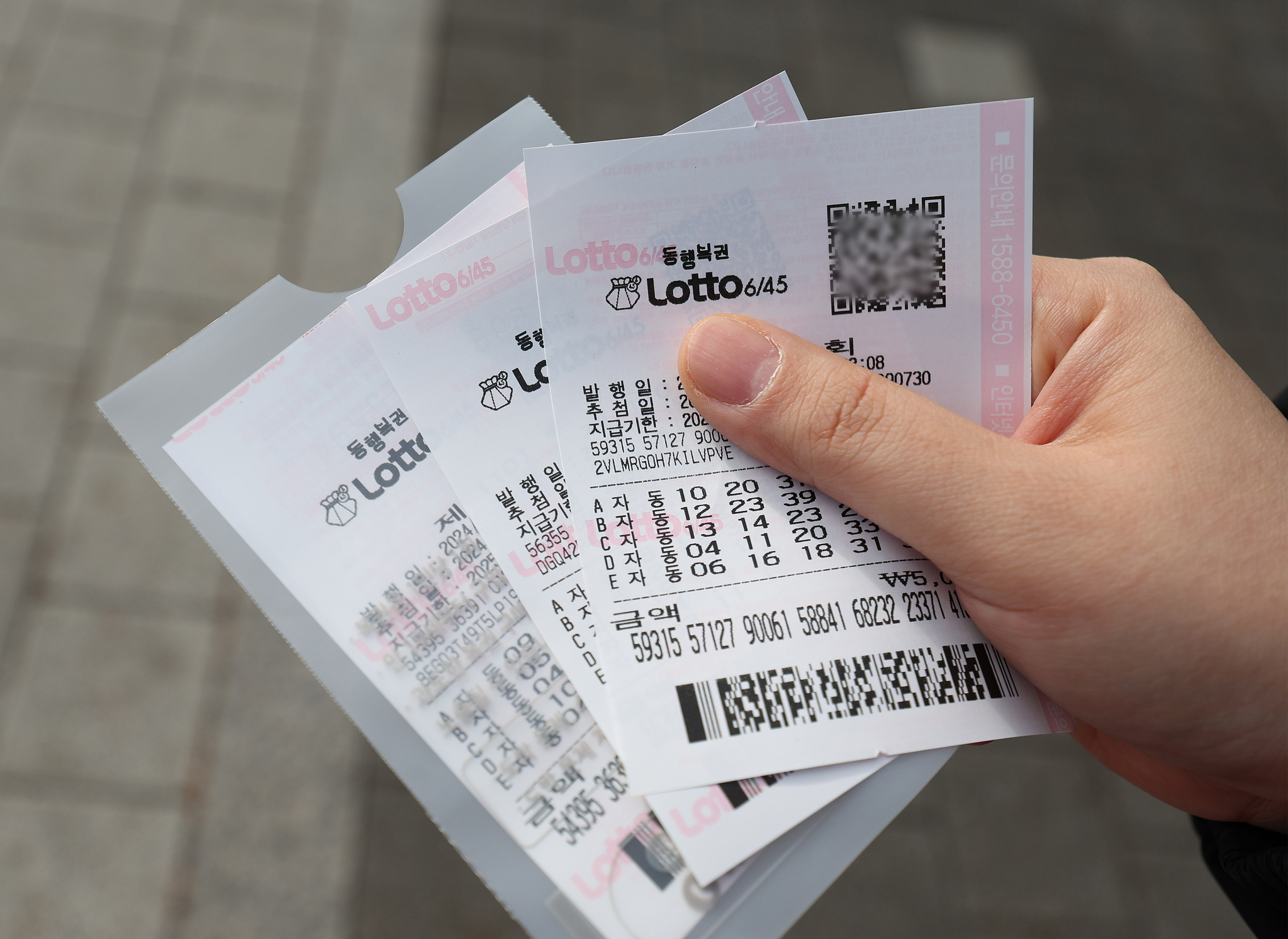 7월 26일 로또 1182회 당첨 번호, 예상번호, 당첨 지점