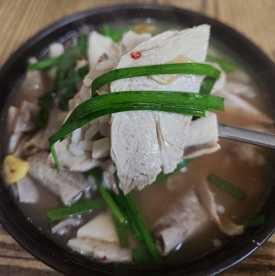 살코기국밥