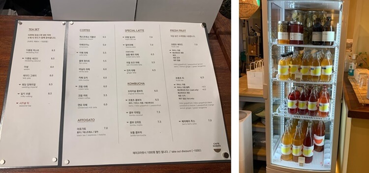 카페 다반 음료 종류와 가격