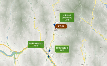 제2행사장 주차장