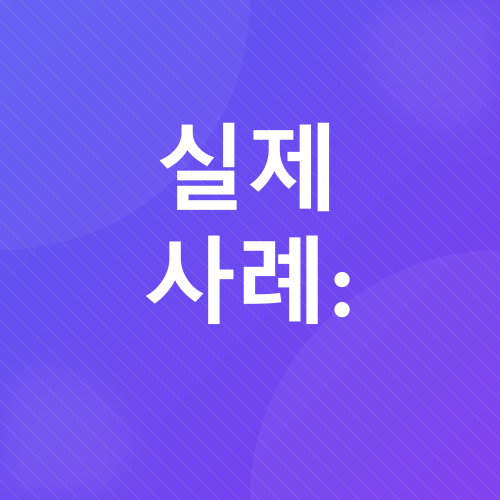 치매 예방 운동_4