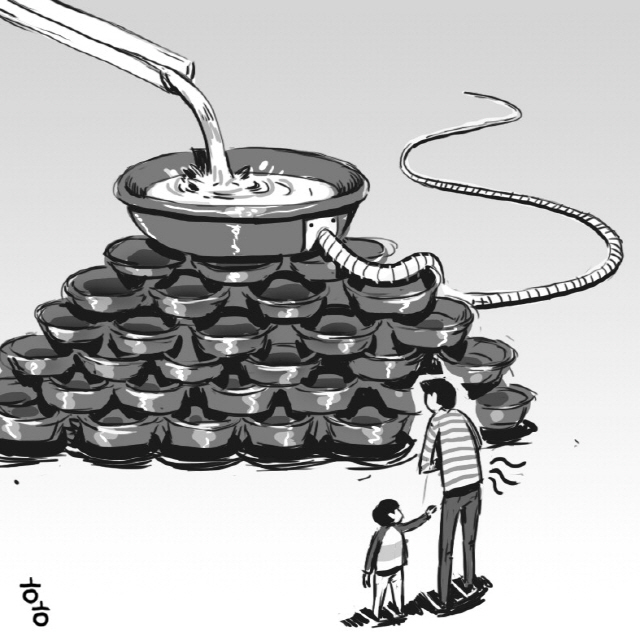 트리클 다운(낙수효과)