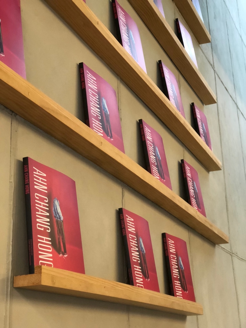 안창홍-도록-모음