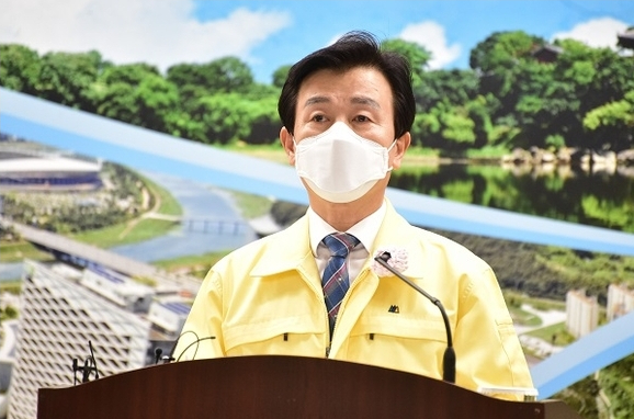 5차-재난지원금