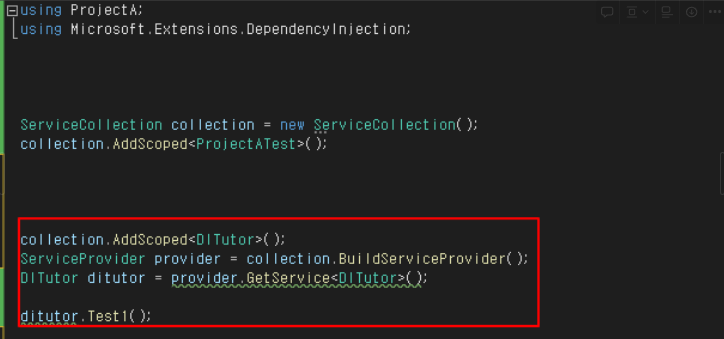 DITutor 클래스 추가