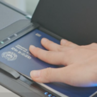 자동출입국심사 게이트 이용방법