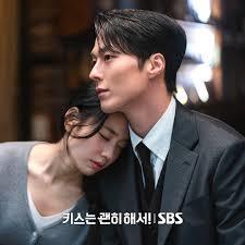 2025 SBS드라마