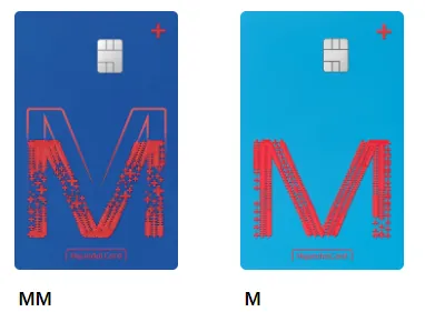 현대카드 M과 현대카드 MM