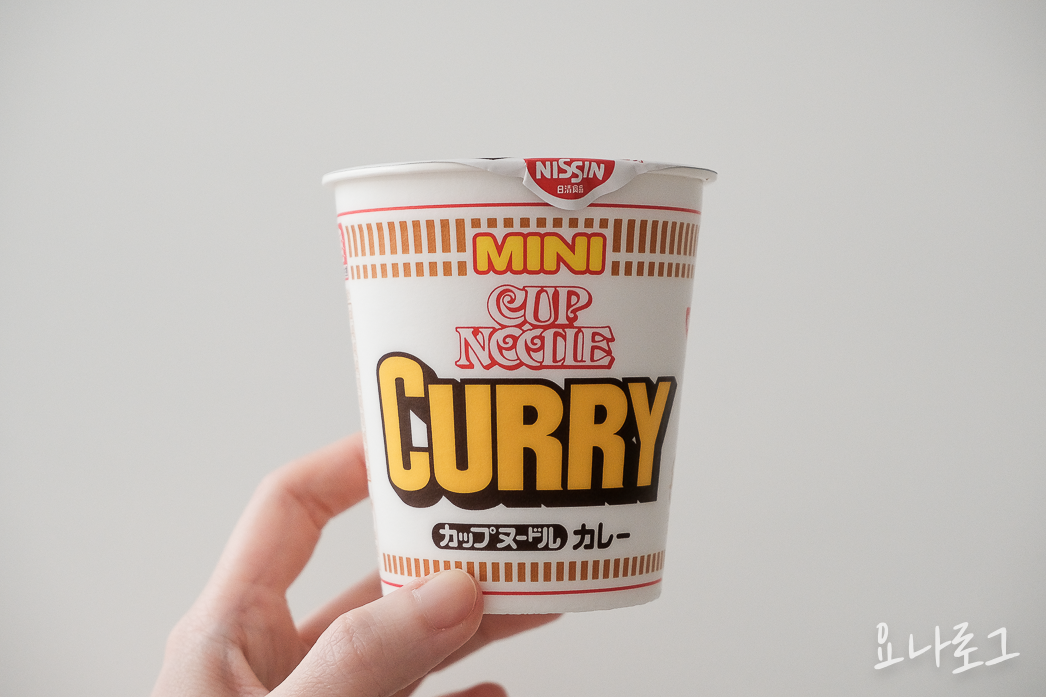 일본편의점 일본편의점간식 일본컵라면 일본쇼핑리스트 도쿄쇼핑리스트 홋카이도쇼핑리스트 도쿄여행 홋카이도여행 돈키호테추천템 일본편의점추천템 닛신 컵누들 컵누들카레맛 cupnoodle 일본여행준비 일본라면 일본라면추천