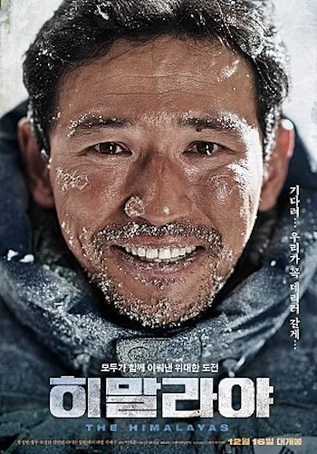 신파 뜻 억지 감동 사용법_8