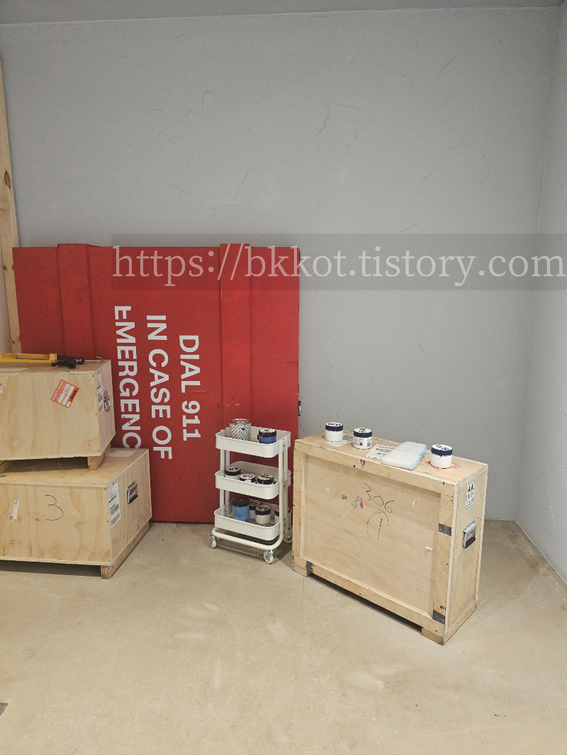 서촌 그라운드시소 ‘워너 브롱크호스트’ 전시