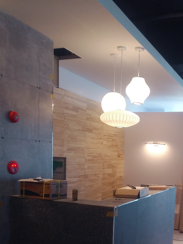 카운트위 팬던트조명