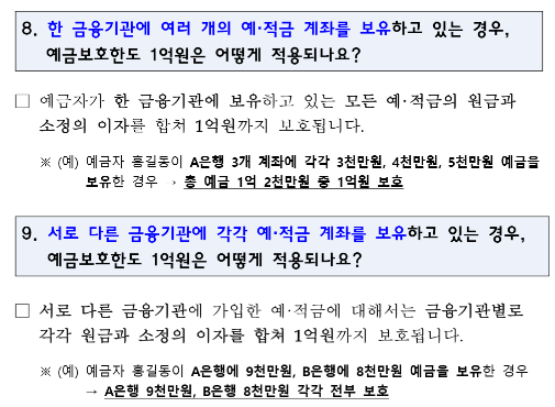 핵심 전략