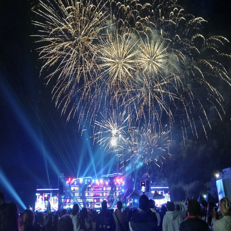 김제 지평선축제