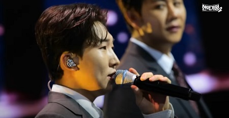 양지원
