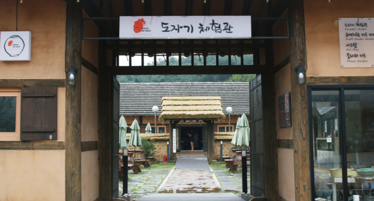 김해 가야테마파크