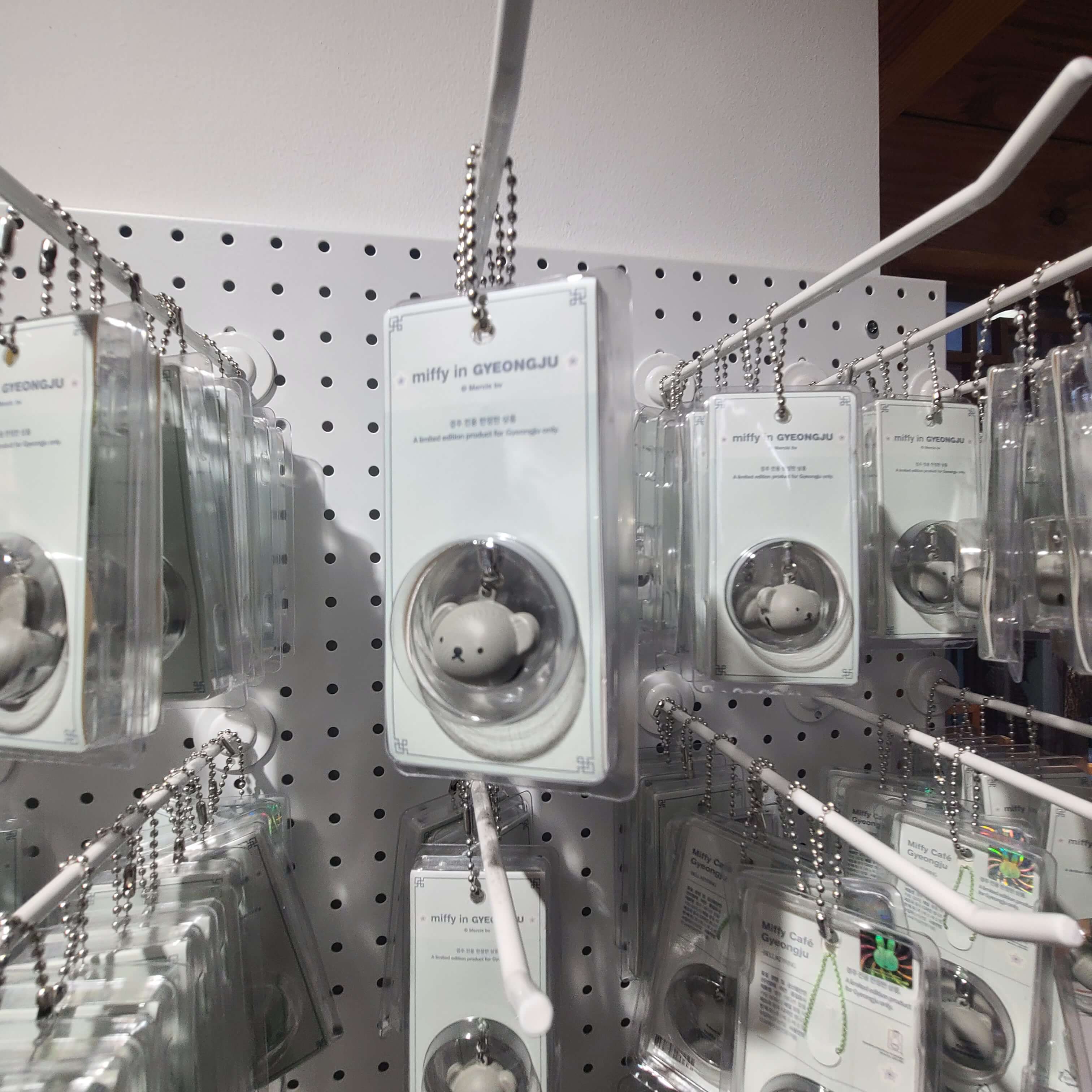 경주 미피스토어