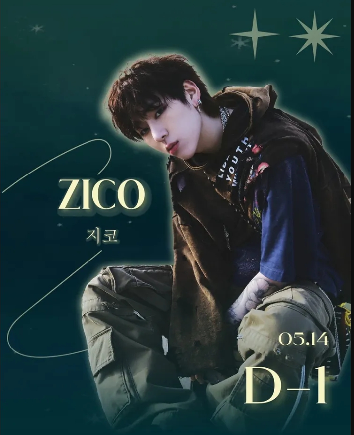 대학축제 라인업