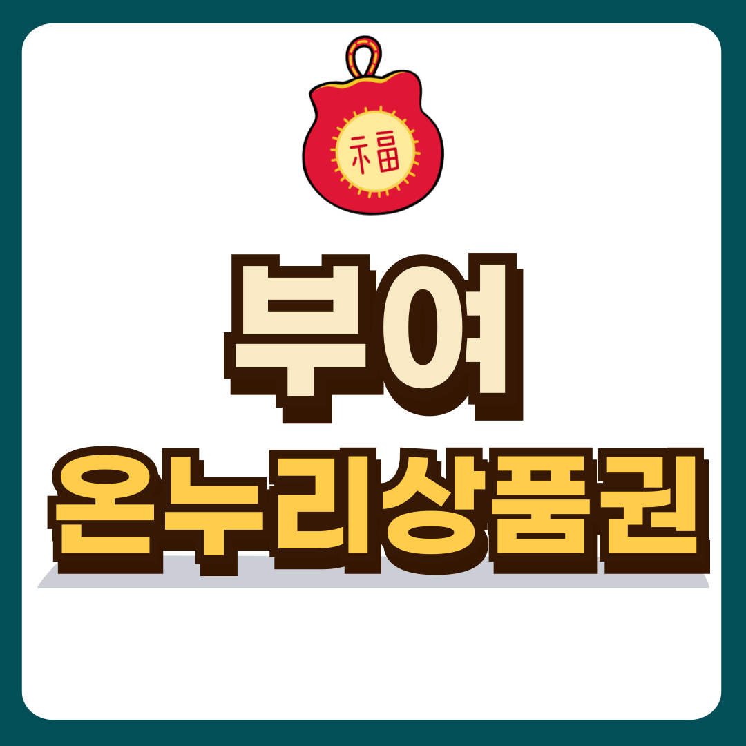 썸네일-입니다.