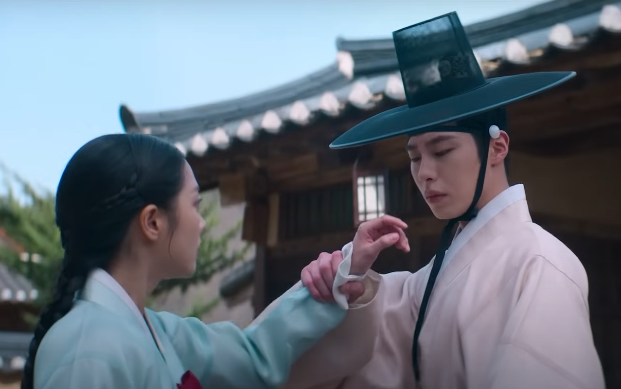 탄금 넷플릭스 오리지널 미스터리 사극