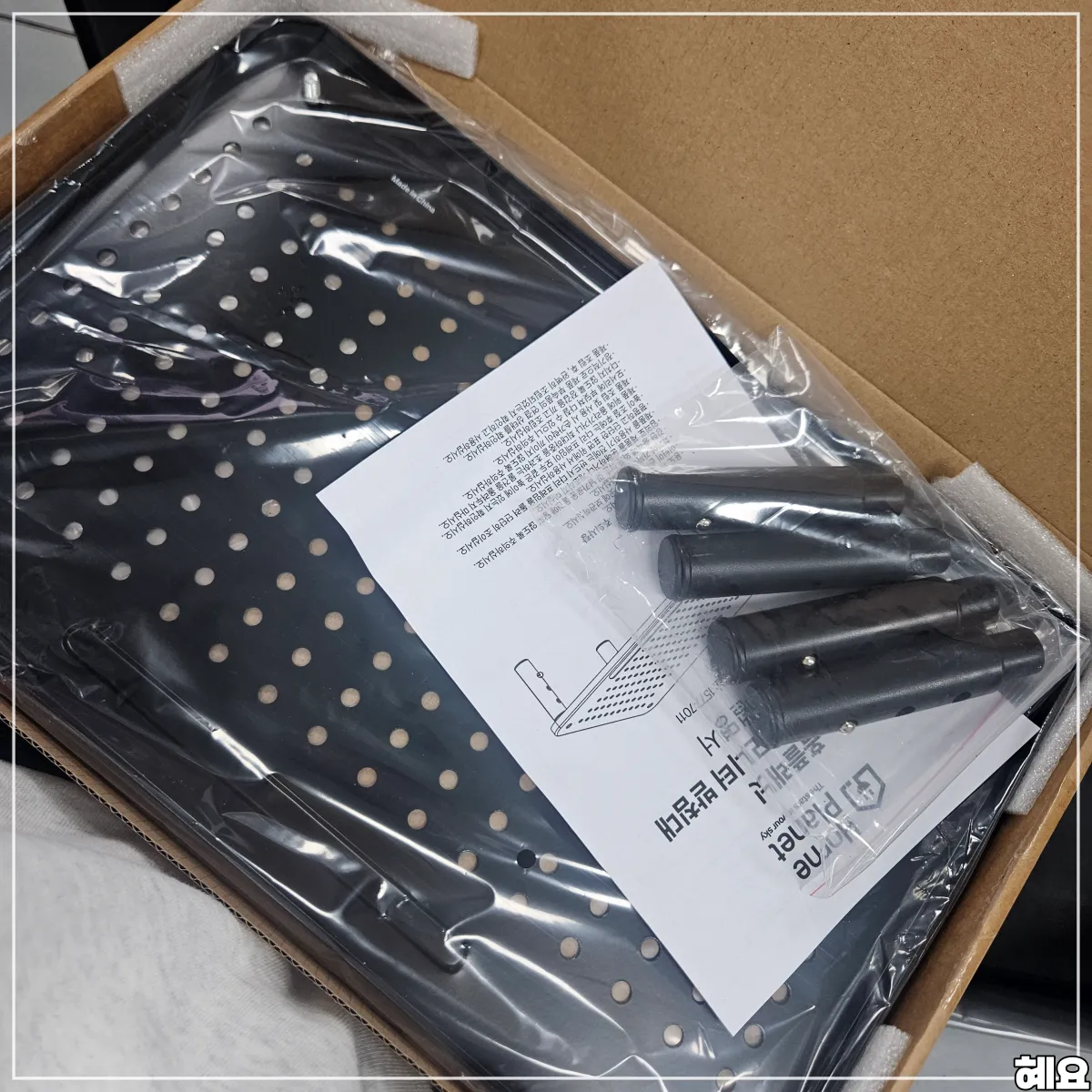 모니터-받침대-구성품