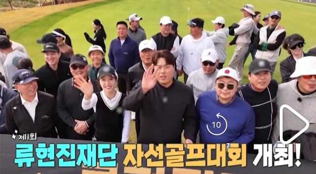 살림남2-385회