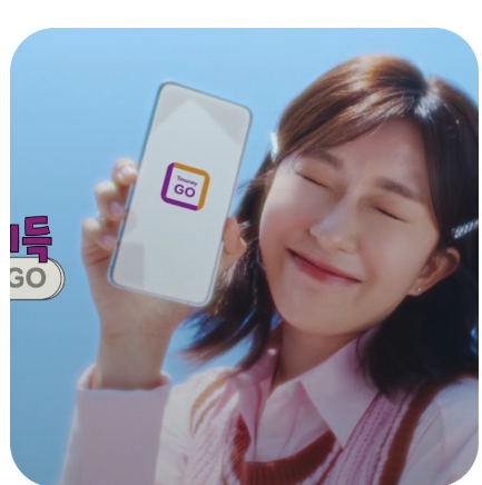 아이폰 티머니 교통카드 완벽 가이드 - 드디어 출시된 애플페이 교통카드!