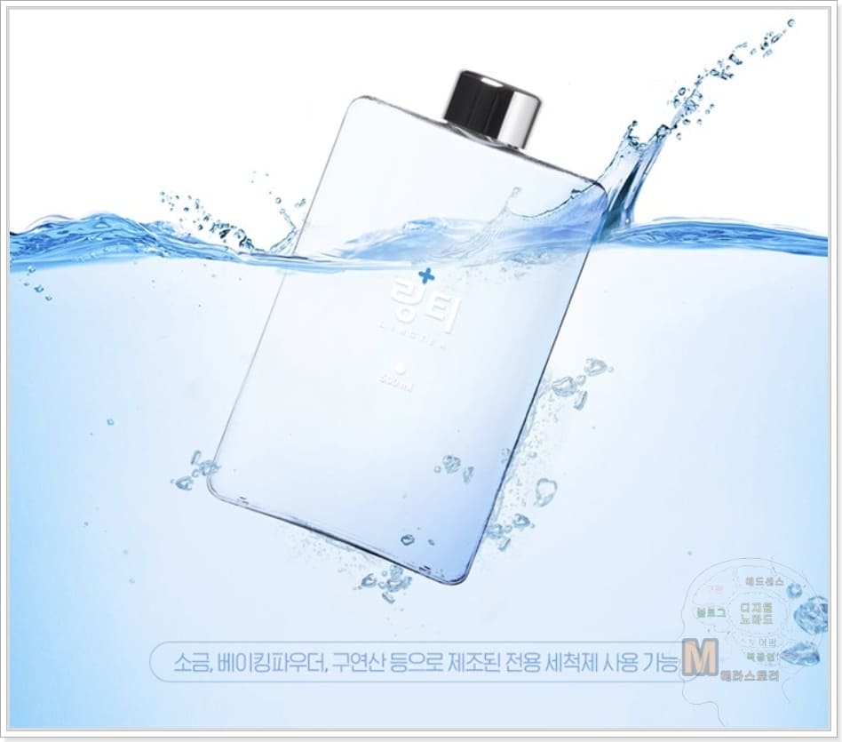 링티-링티가뭔가요-효과-효능-가격-파는곳-총정리
