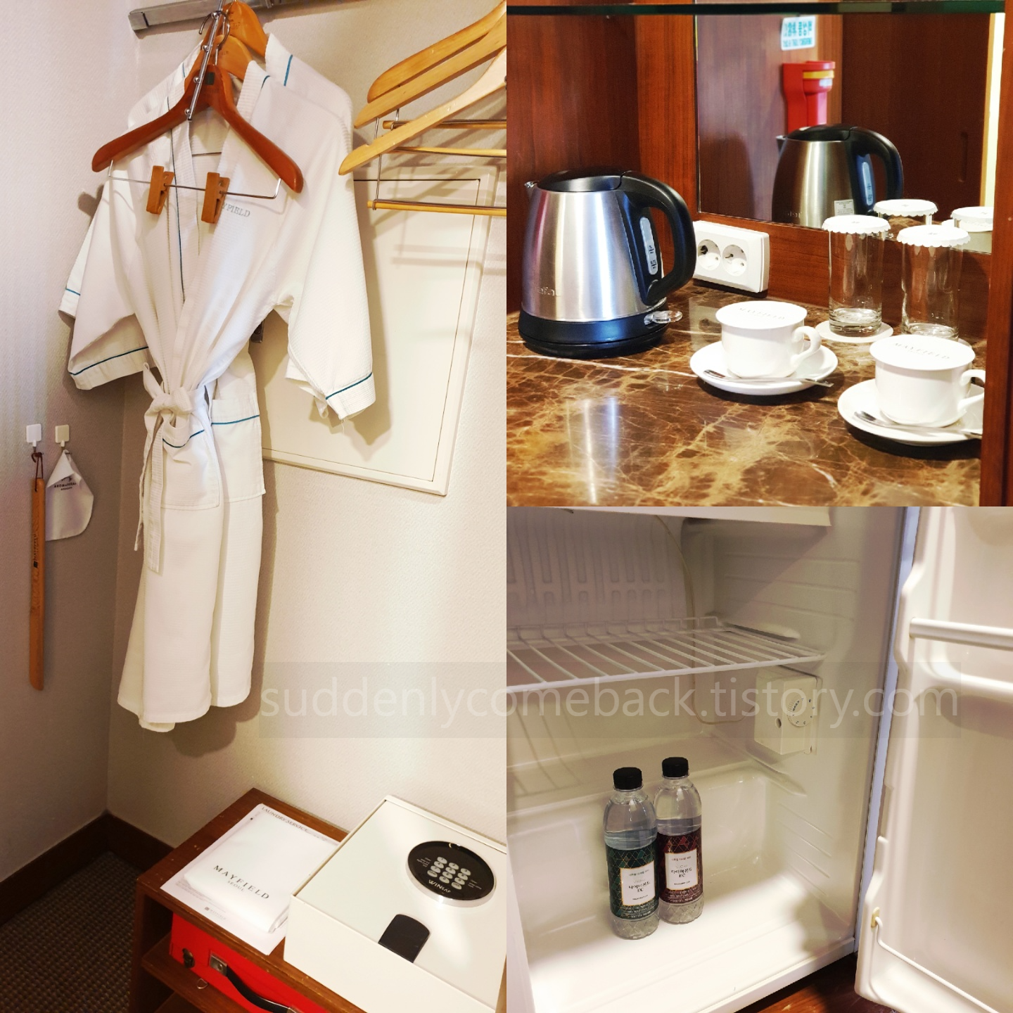 샤워가운-물 등