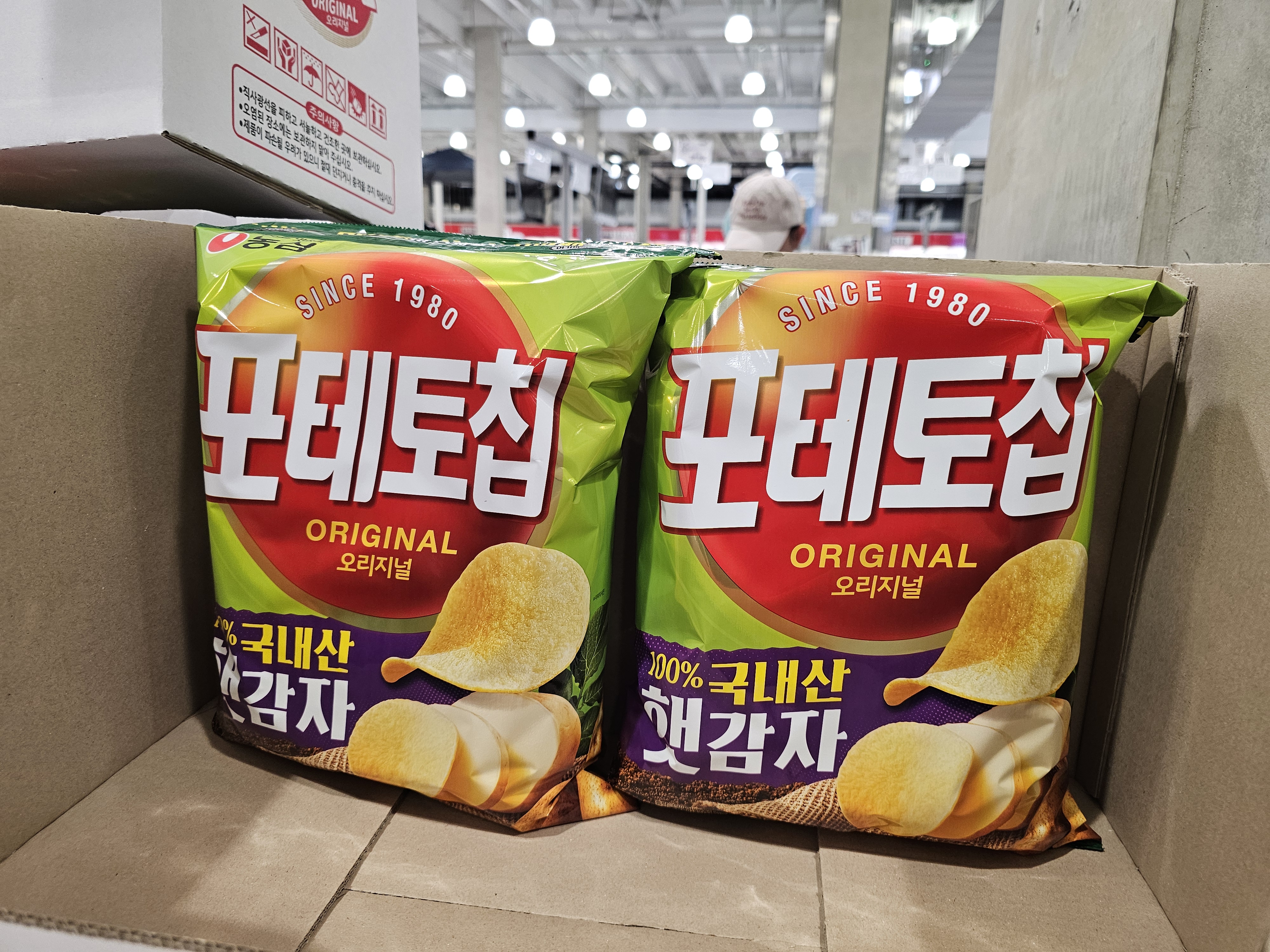 농심 포테토 칩 390G