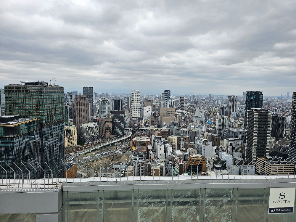 우메다 스카이빌딩 공중정원
