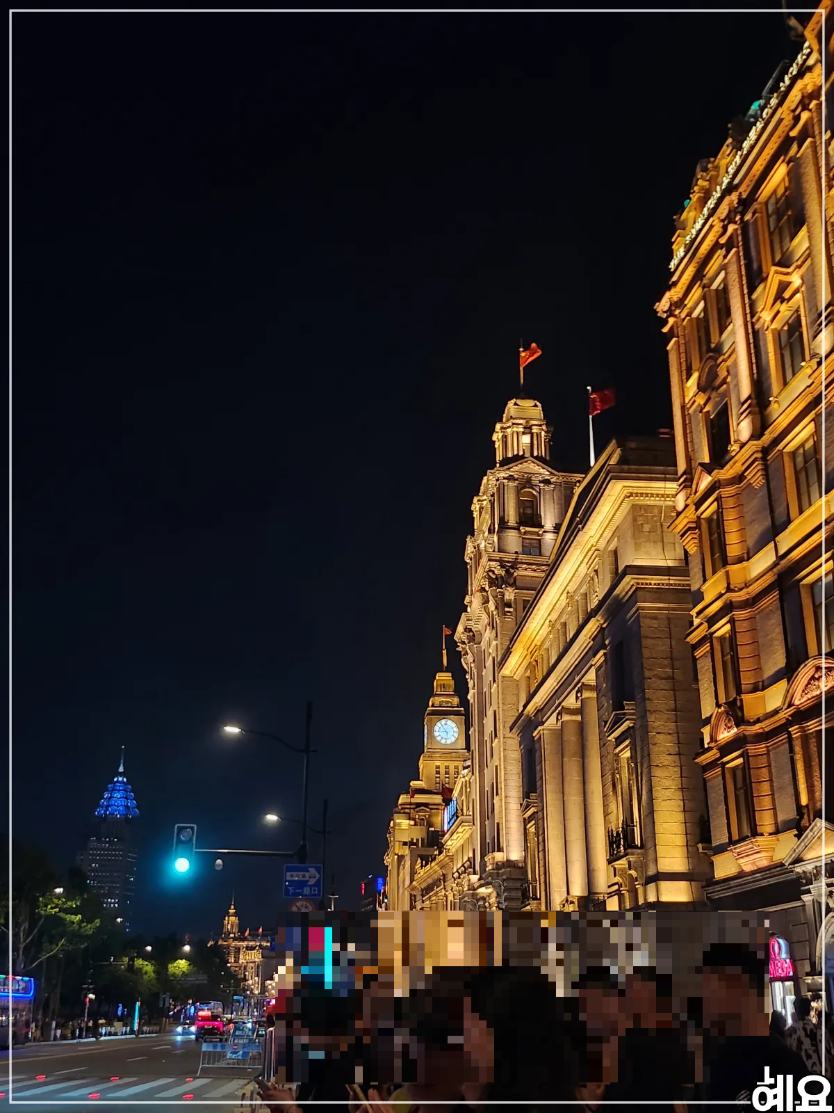 상하이-와이탄-야경