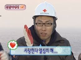 필로티 구조 관련 사진