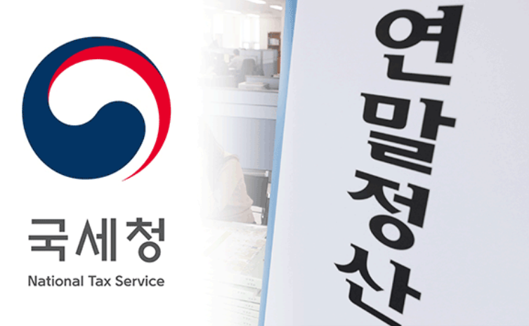 높은 세율 구간에서 공제받는 것이 효율적입니다.