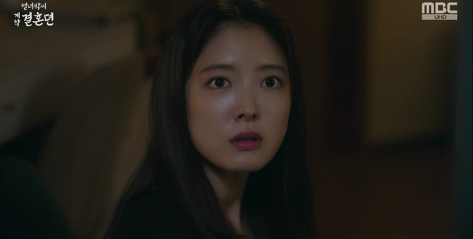 열녀박씨계약결혼뎐_10회