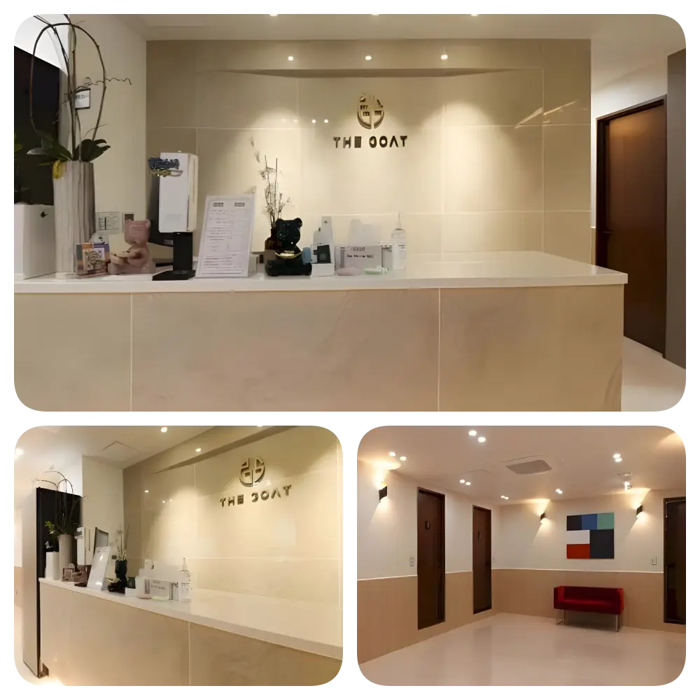 서초스웨디시 고트테라피 내부 사진 1